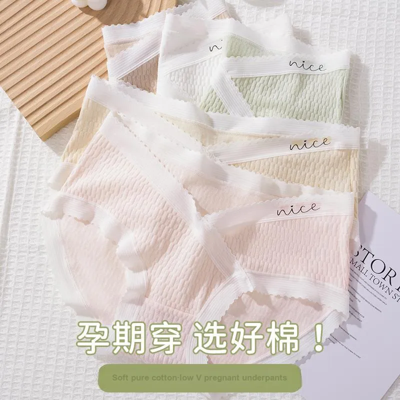 MIIOW Underpants Women's 3 Pack-12