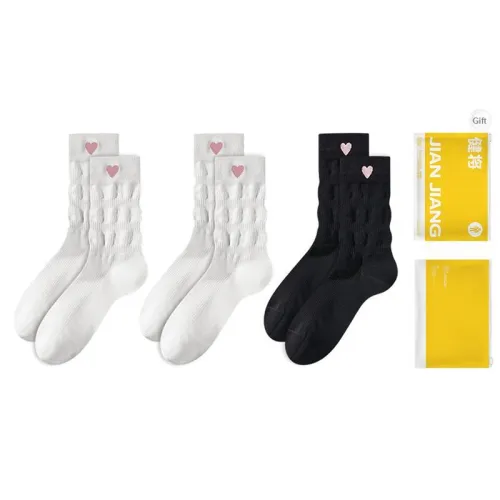 Master Mid Calf Socks Women's Shopping Bag Combo Set