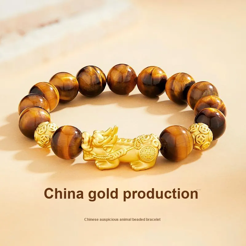 ZSY Tiger's Eye Stone Jade Bracelets Men's-1