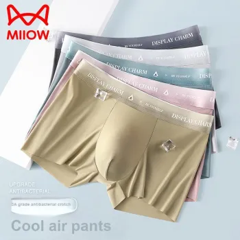 MIIOW Men Underpants