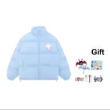 Blue Eye-Catching Bag Gift Box Set