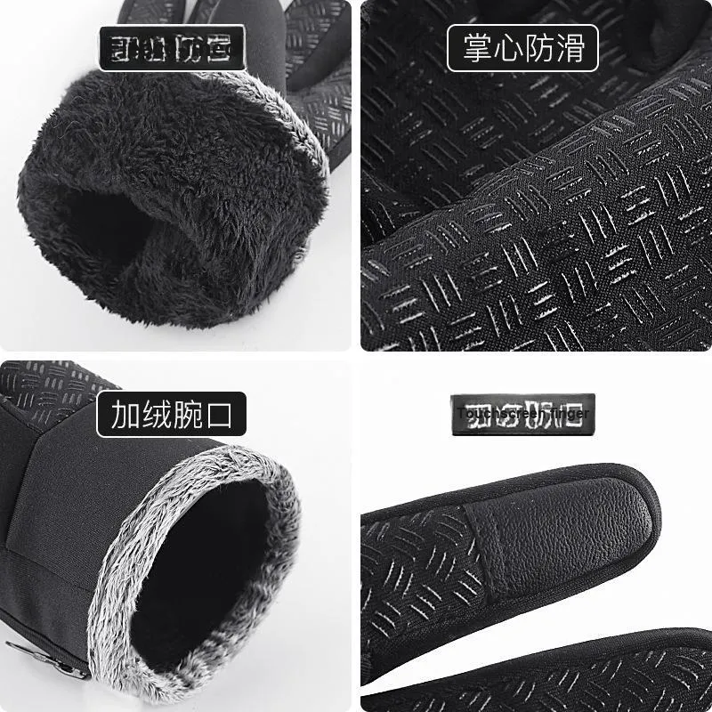 YALMY Riding Equipment Cycling Glove Outdoor Cycling Mountaineering Sports Unisex PU-3