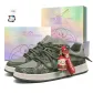 Dragon Well Green (Christmas Collection) Box+Trendy Socks