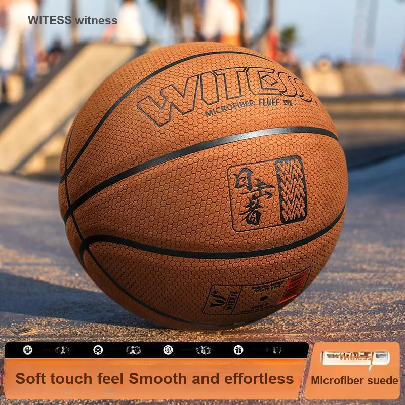 WITESS Microfiber Leather Basketball Yellow Brown Size 7 Ball Match Unisex-14
