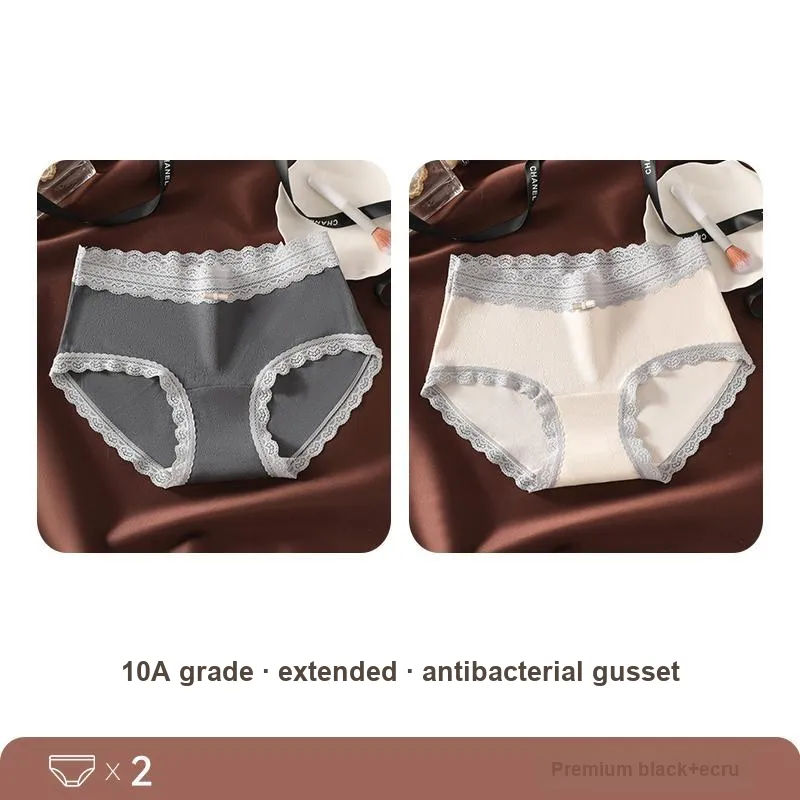 Lan Miao Underpants Women's 2 Pack-14