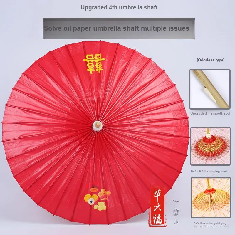 BILIUFU Umbrellas-19