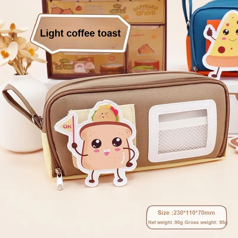 XIAOKOUTU Niche Minimalist Style Pencil Pouch Dopamine Dressing Color Block Toast Design Pencil Case/pencil Box-1