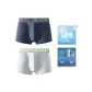 Dark Navy Blue+Starlight Gray (Refined Box 2 Pack)