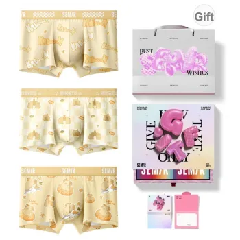 SEM/R Underpants Men's 3 Pack Gift Box Set