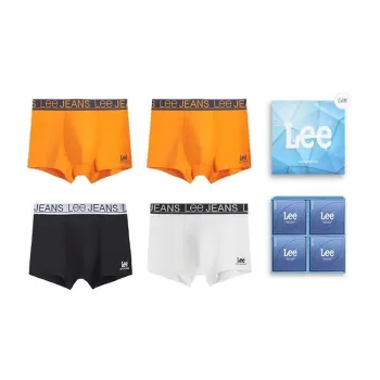 Lee Hui Guang II Generation Underpants Men's Gift Box Set Of 4
