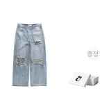 블루, 선물 박스 세트