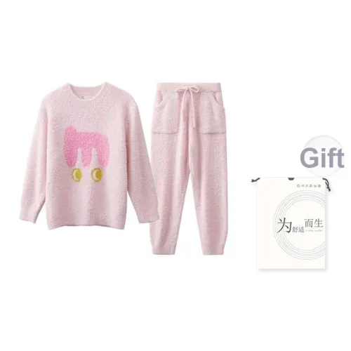 Red Beans At Home Пижамный комплект Женская Сумка для покупок