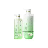 2종 세트: 재스민 화이트 티 향기 샴푸 500g + 재스민 화이트 티 컨디셔너 800g