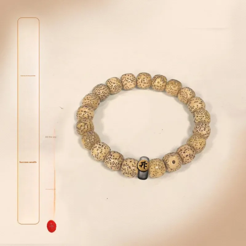 The Years Are Quiet Star Moon Bodhi Seeds Bracelets Unisex-12