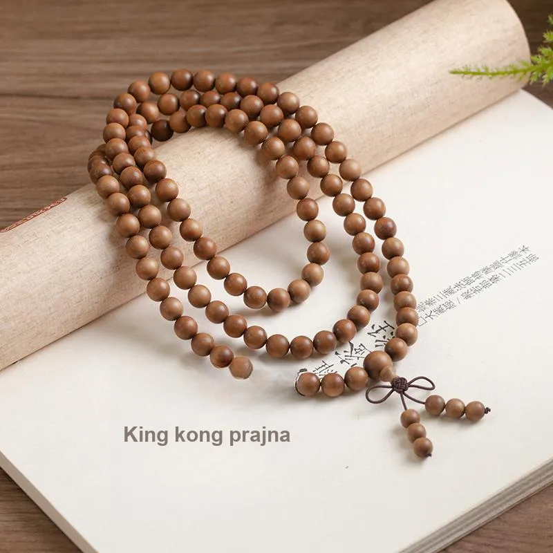 AQI Laoshan Sandalwood Bracelets Unisex-8