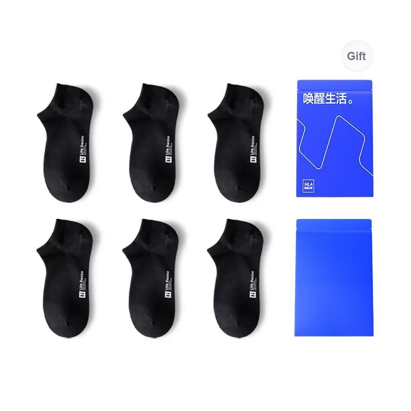 HLA Men Socks-28