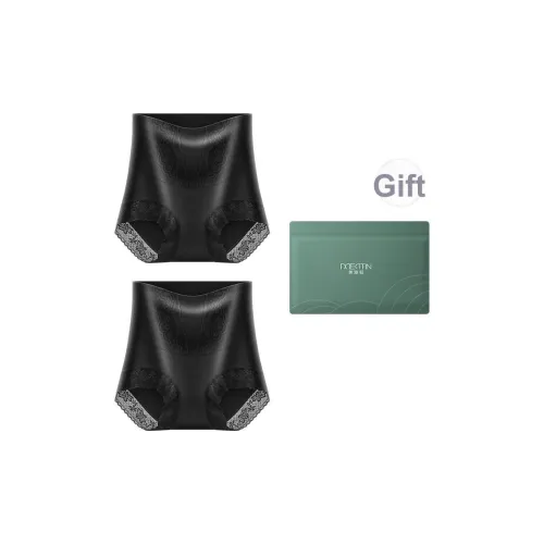 Misae Поддержка Женское нижнее белье 2 штуки