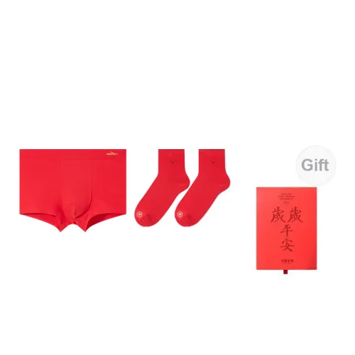 SEVEN Men Underwear Gift Boxes