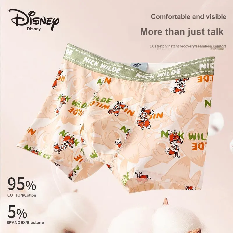 Disney Underwear Gift Box Men's-2