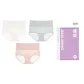 [3 Pack]Milk White+Aqua Blue+Blush Pink