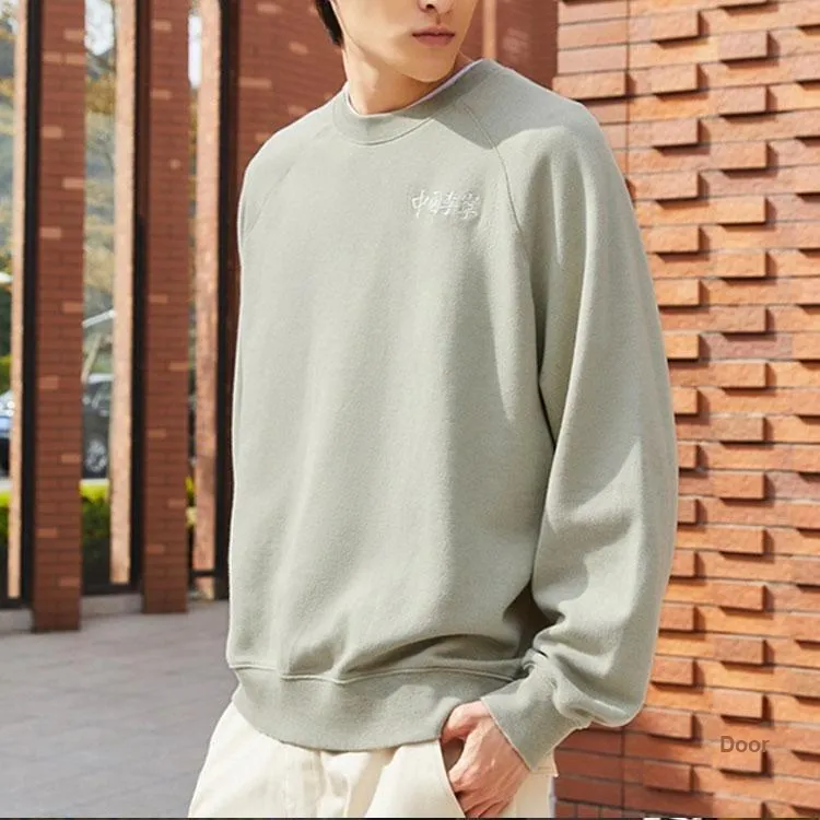 LiNing Sweatshirts Unisex Green-2