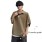 Khaki Comes with