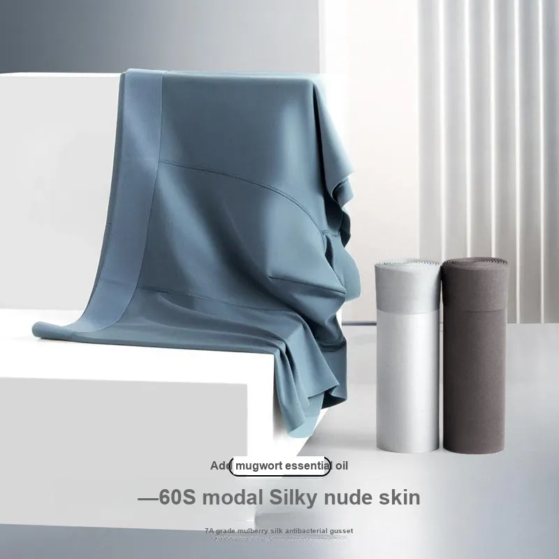 XIA.WA.ZHI.XIU Underpants Men's 3 Pack-1