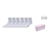 Rose Box+6 Pack (White-Short Socks)