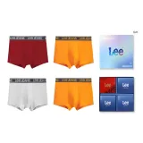 Box 4 Pack (Red+Orange+Orange+Gray)