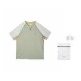 라이트 그레이 & 화이트 멀티컬러 (세탁 가방 포함)