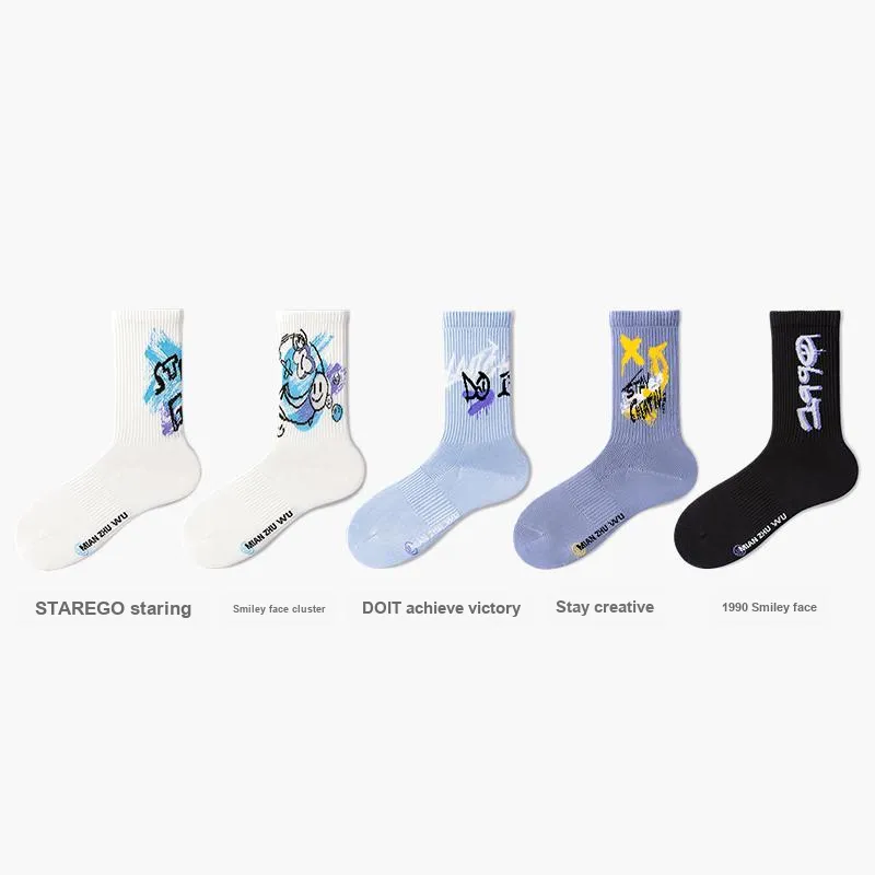 B&C.Room Mid Calf Socks Unisex 5 Pack-15