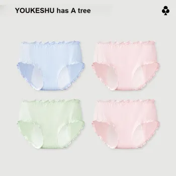 YOUKESHU Women's Underpants