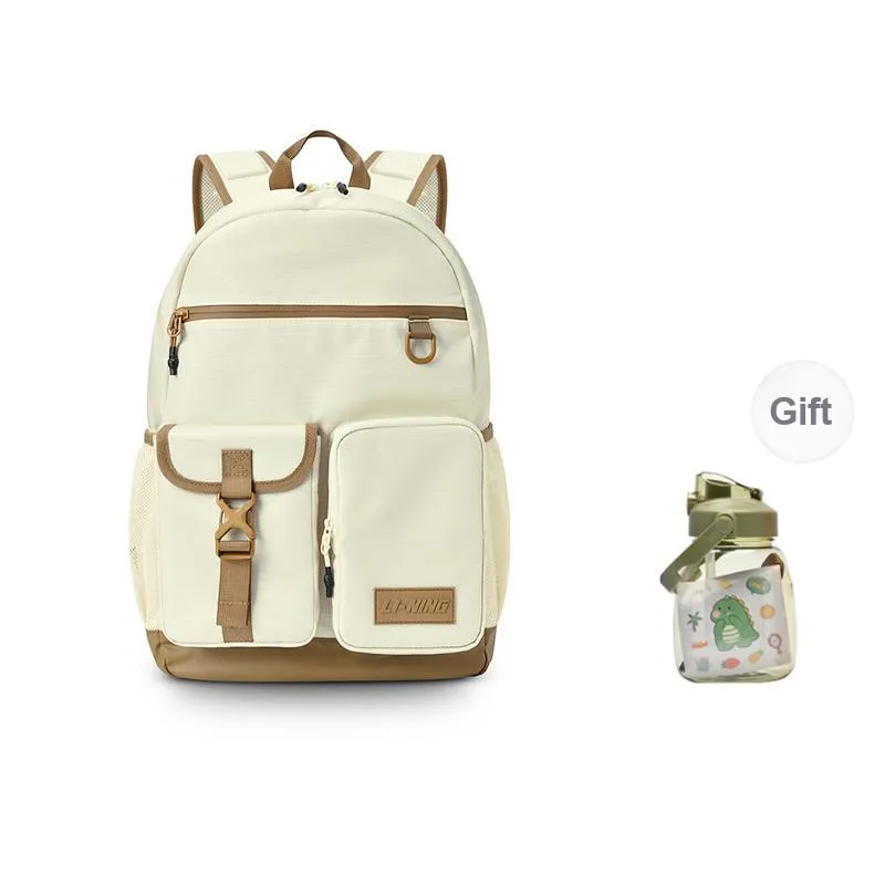 LiNing Polyester Backpack Regular Unisex Brown Yellow-6