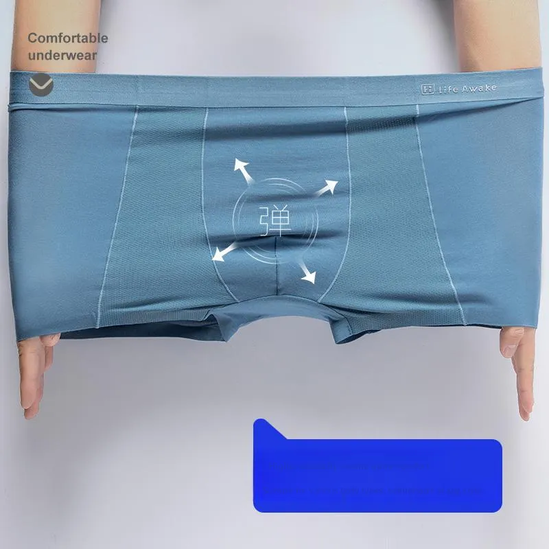 HLA Men Underpants-3
