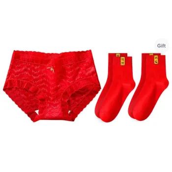 Lanza Underpants Women's Combo Set