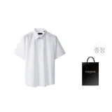 화이트 트윌 (쇼핑백 포함)