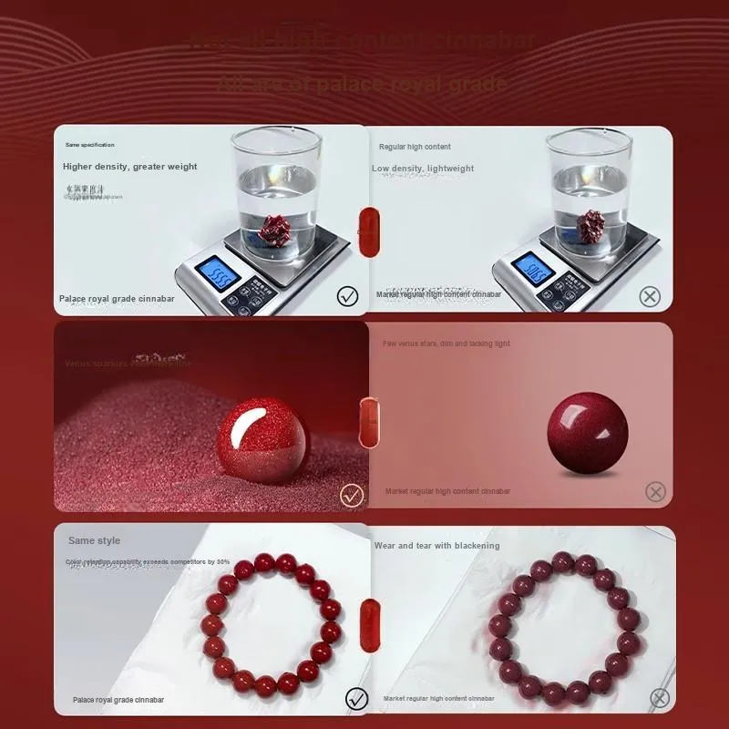 ZHIZUO Natural Cinnabar Bracelets Unisex-3