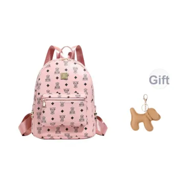 RIVMIND PU Backpack Women's Ecru/Black/Brown/Pink