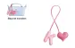 K Letter Pink (44cm)