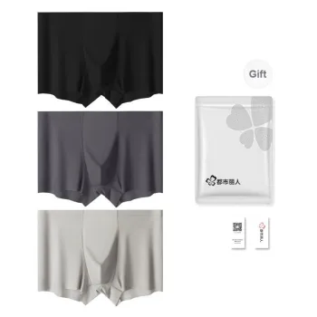 Urban Beauty Underpants Men's Shopping Bag 3 Pack