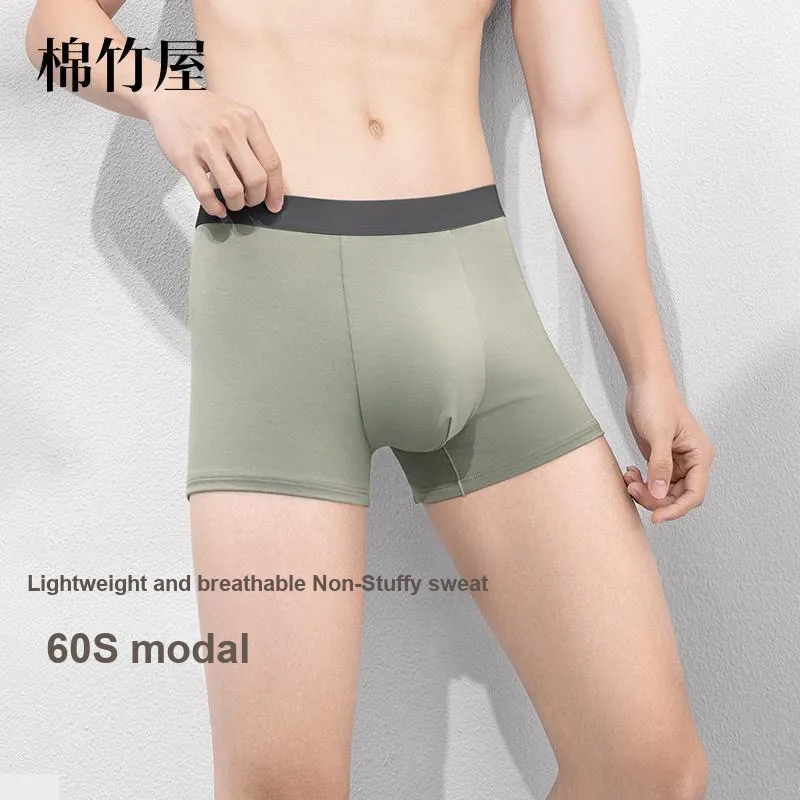 B&C.Room Underpants Men's 3 Pack-3