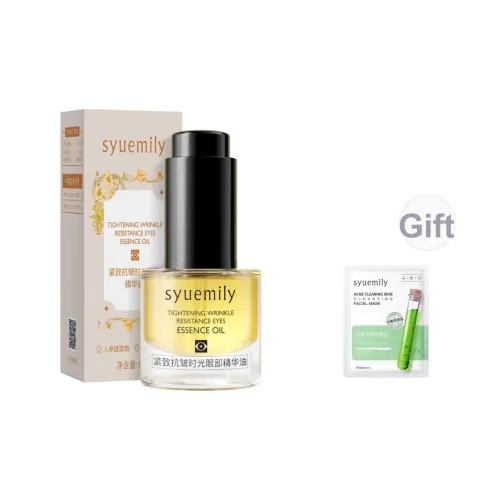 SHIYUE Eye Сыворотка Унисекс