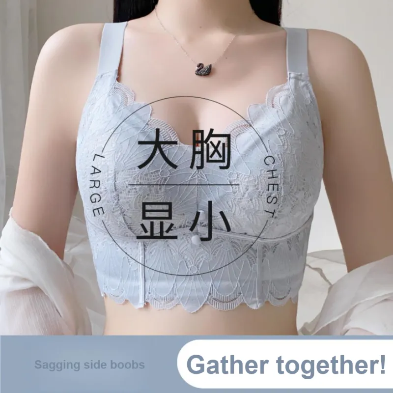 2323 Women's Bras-1