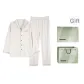 71658 Milk Candies Beige-Men's