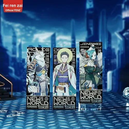 Non Human Apocalypse Collection Лазерный Ticket Слепые коробки 10 для одной слепой коробки целой коробки