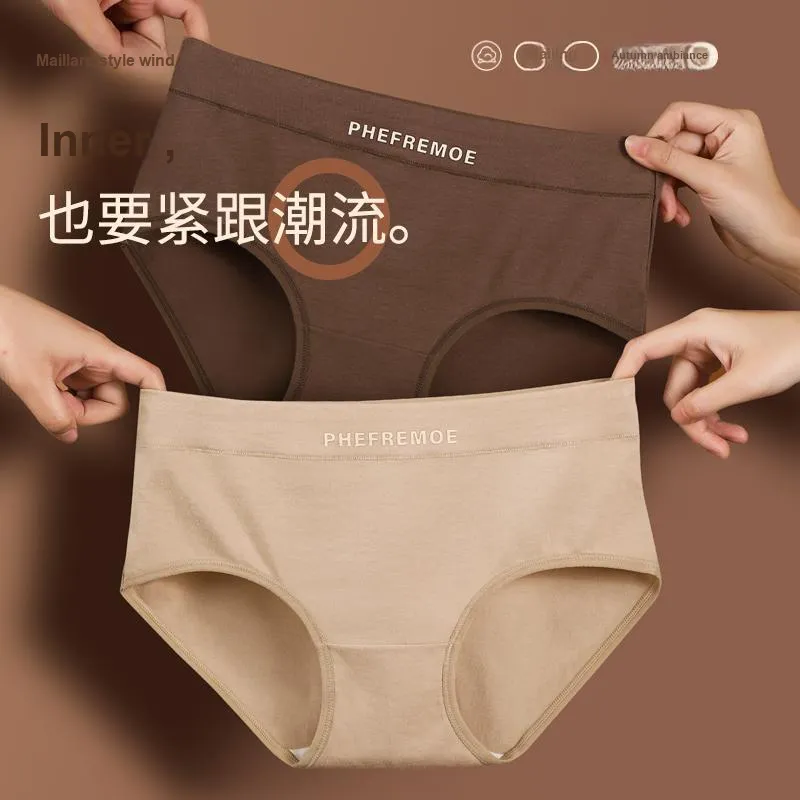 MIIOW Trend Party Series Underpants Women's Shopping Bag 2 Pack-30