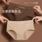 G Set: Dark Apricot+Dark Coffee