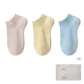 3D-Light Pink+Custard+Light Blue