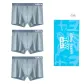 Pack of 3 (gray blue)