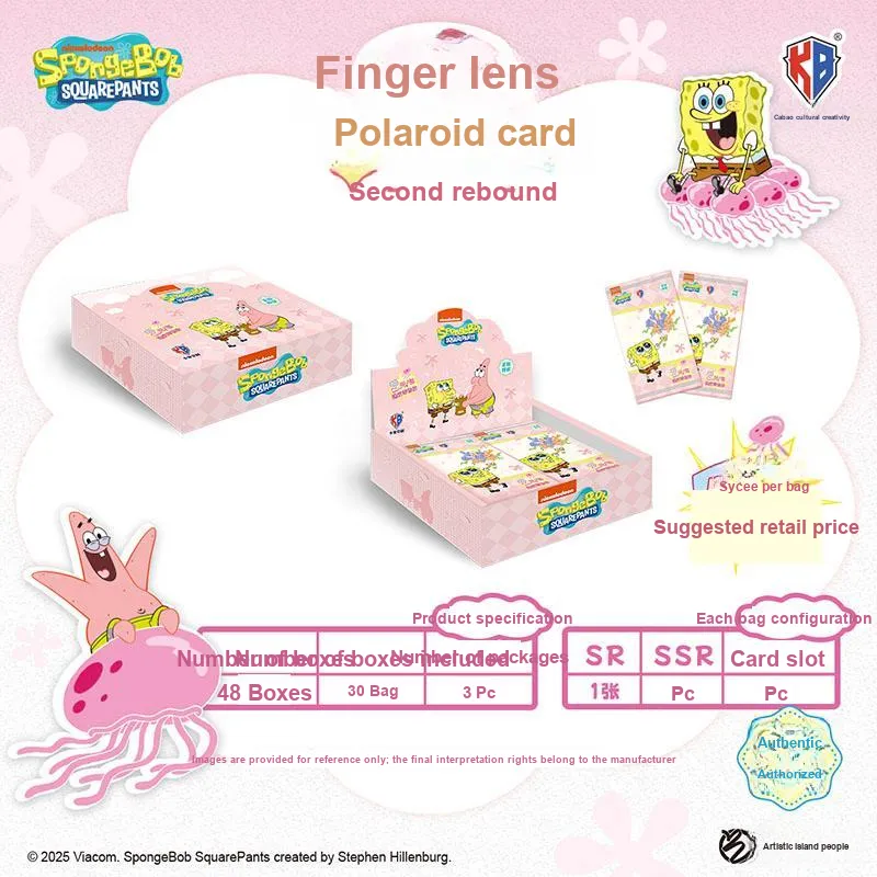 Kabao Cultural Creation SpongeBob Polaroid Card Second Edition Finger Lens V2 IP/Anime Cards 1 Box 30 Bags-6